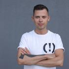 Photo Гид Антон Ш.