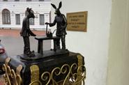 Скульптура «Заяц-ювелир» в Костроме