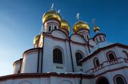 Валдайский Иверский монастырь