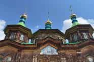 Каракол