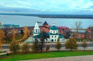 Нижегородский кремль