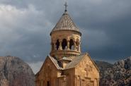 Нораванк