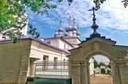 Собор Воздвижения Креста Господня, Палех