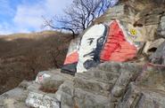 Железноводск 
