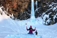 Вилючинский водопад