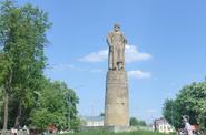 Кострома