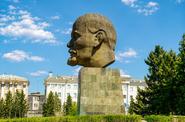 Памятник Владимиру Ильичу Ленину в Улан-Удэ