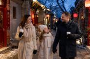 Экскурсия по Пекину