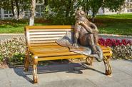 Йошкин кот
