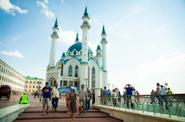 Казань