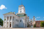 Минская ратуша