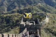 Великая китайская стена