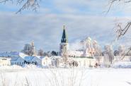 Валдайский Иверский монастырь