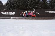Центральная усадьба национального парка «Таганай»