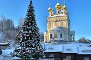 Плёс Ивановской области