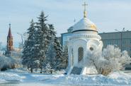 Часовня Казанской иконы Божией Матери, Иркутск