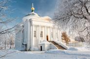 Ильинско-Тихоновская церковь