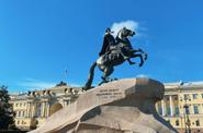 Петербург