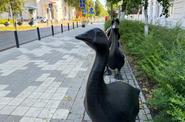 Арзамас
