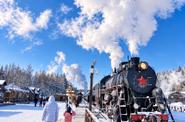 «Рускеальский экспресс»