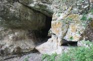 Скалы в Краснодарском крае
