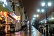 Владивосток