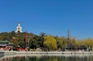 Парк Бэйхай (Beihai Park) в Пекине