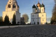 Коломна