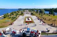 Ярославская Стрелка