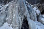 Камышлинский водопад