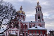 Спасский собор, Киров