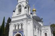 храм