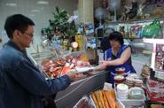 Рыбный рынок в Южно-Сахалинске