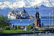 Петропавловск-Камчатский