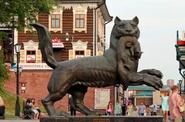 Иркутск