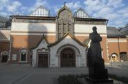Третьяковская галерея