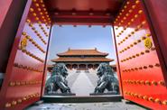 Запретный город (Гугун) в Пекине