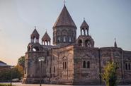 Эчмиадзинский кафедральный собор