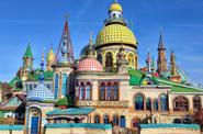  Храм всех религий