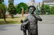 Липецк
