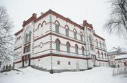 Сортавала