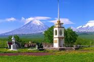 Поселок Ключи на Камчатке