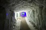 Туркомплекс «Царство вечной Мерзлоты»
