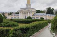 Кострома