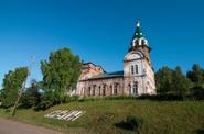 Село Кын, Пермский край