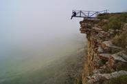 Плато Бермамыт