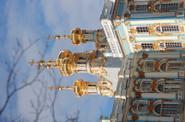 Царское село Екатерининский дворец