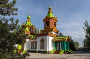 Храм Илии Пророка в Жаркенте