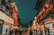 Пешеходная улица Цяньмэнь в Пекине