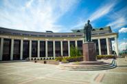 Казань